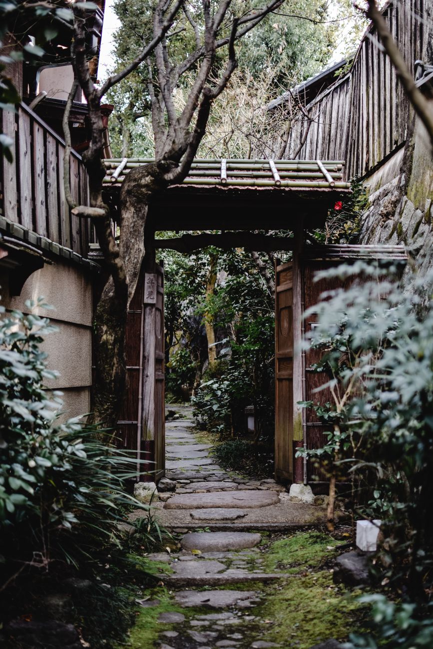 Traditional Japanese stone path and garden